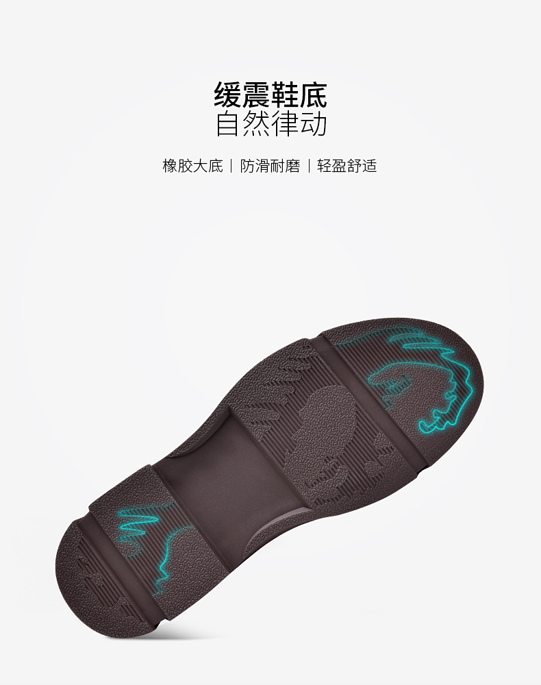 意大利 沙驰 男士英伦风 中帮真皮马丁靴 图9