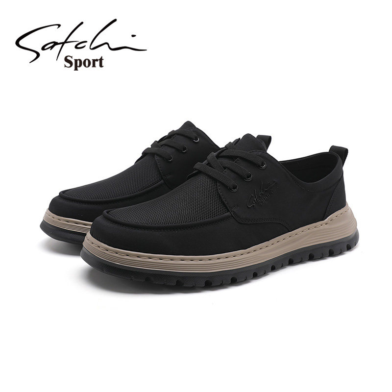 Sachi men's comfortable thick-soled breathable business casual shoes