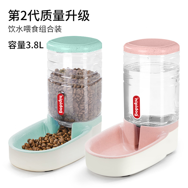 Feeding And Drinking Combination Suit [Pink Green] (Suit Is More Cost-effective)Cat bowl Cat Basin Dog bowl Food bowl automatic drinking water Double bowl protect cervical vertebra Anti overturning grain bowl Water bowl Kitty articles