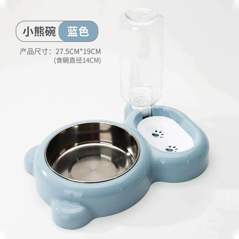 Automatic Drinking And Feeding Bowl [500Ml]Cat bowl Cat Basin Dog bowl Food bowl automatic drinking water Double bowl protect cervical vertebra Anti overturning grain bowl Water bowl Kitty articles