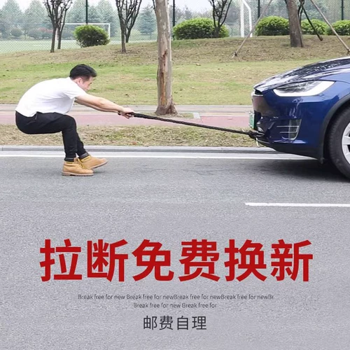 Поводок для собак, веревка для золотистого ретривера для средних и крупных собак, цепочка для лабрадора, ошейник для собак, ошейник для собак, цепочка p