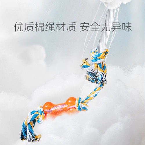 Игрушки для собак не повредят десны и не будьте более устойчивы к укусу