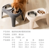 Миска для собаки, большая миска для собаки, миска для еды, специальная миска, миска для собаки, большая якорная миска, большая защита для шеи, миска для кошачьего риса, миска для медленного питания