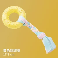 Желтый круг