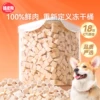 Товары от 嬉皮狗旗舰店
