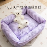 Собачьи, все сезоны, универсальная съемная и умываемая летняя кровать для любителей собаки, маленькая собака Тедди Бишон Собака Матрас Летний кот гнездо