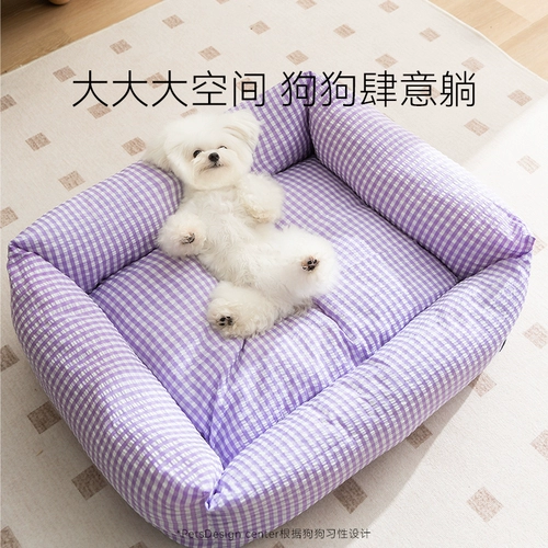 Собачьи, все сезоны, универсальная съемная и умываемая летняя кровать для любителей собаки, маленькая собака Тедди Бишон Собака Матрас Летний кот гнездо