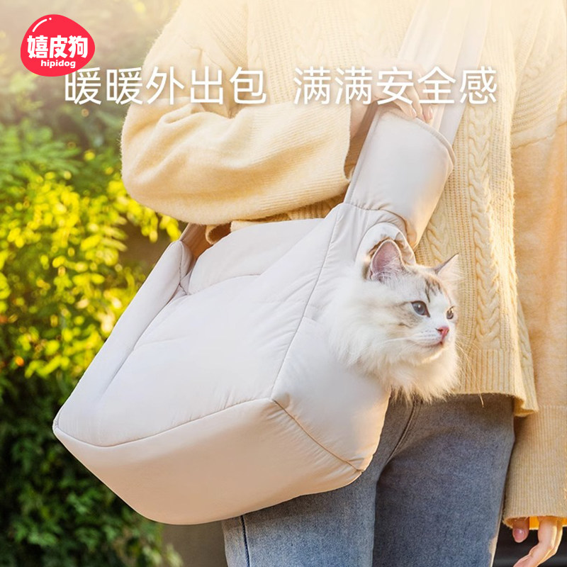 このキルティング加工が施されたミニマルなクロスボディバッグは、猫や犬に最適です。広々としていて、猫や犬が簡単に脱走できる設計になっており、ラグドール、ブリティッシュショートヘア、ブルー系の猫向けに作られています。