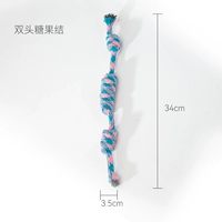 Два -колорные конфеты узел