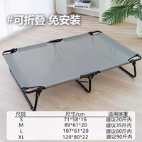 Teslin не требующий установки серый