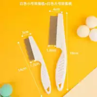 Для лица, маленький, большой, 14см, 18см