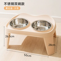 Mobi gold-большой размер-в пределах 100 фунтов