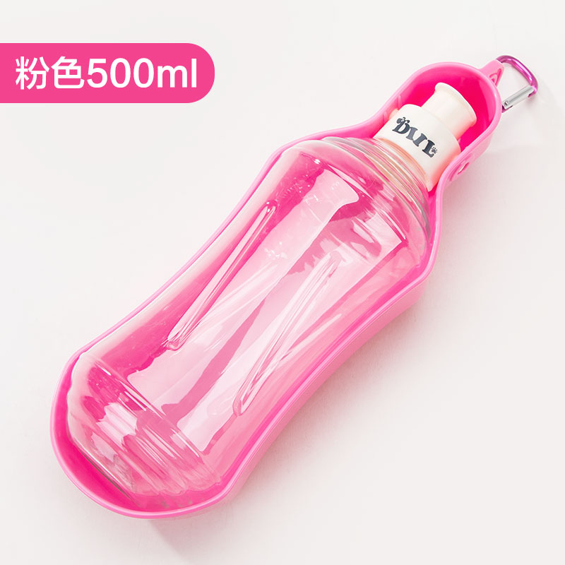 Cherry Blossom Powder 500Ml [Large Capacity]; No High TemperatureDog go out kettle Water drinker portable Water cup walk a dog Water dispenser Accompanying feed Water bottle Pets outdoors articles