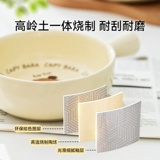 猫盘饭碗猫碗猫食盆陶瓷盘子猫咪餐盘水碗宠物大口径不易打翻幼猫