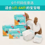 Собачья физиологические штаны тетя полотенце санитарные подгузники менструальные щенки моча не влажная менструальная домашняя собака.