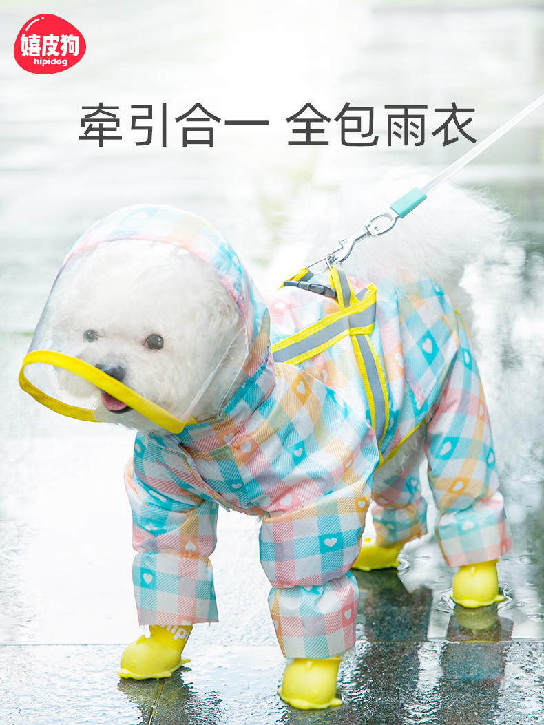 O1CN01XrDdWu1KMkFE95Vfc_!!2889741150.jpg