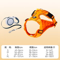 Soni Orange 【с 3 -метровой большой натяжной телескопической веревкой】