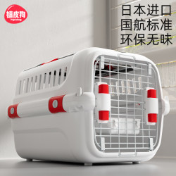 Cat Bag Outgoing Portable Air Case Pet Cat Small Size Dogs Special Backpack Cage for Cats and Dogs Portable Outgoing