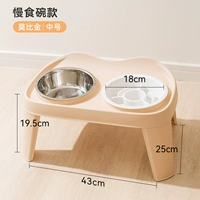 Моби золото-средний - в пределах 35 фунтов.