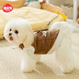 Замшевый жилет, одежда для щенков, осенне-зимняя одежда для бишон-тедди, йоркширского шнауцера, зимняя маленькая собака