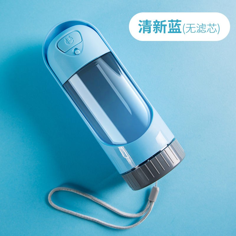 Fresh Blue 300Ml [Light And Portable]Dog go out kettle Water drinker portable Water cup walk a dog Water dispenser Accompanying feed Water bottle Pets outdoors articles