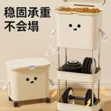 Ведро для хранения кошачьей еды Ведро для собачьего корма герметичное влагонепроницаемое большое ведро для хранения зерна стеллаж для хранения товаров для домашних животных для собак