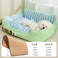 Большая полоса с контрастной полосой зеленый + соответствующий прохладный коврик