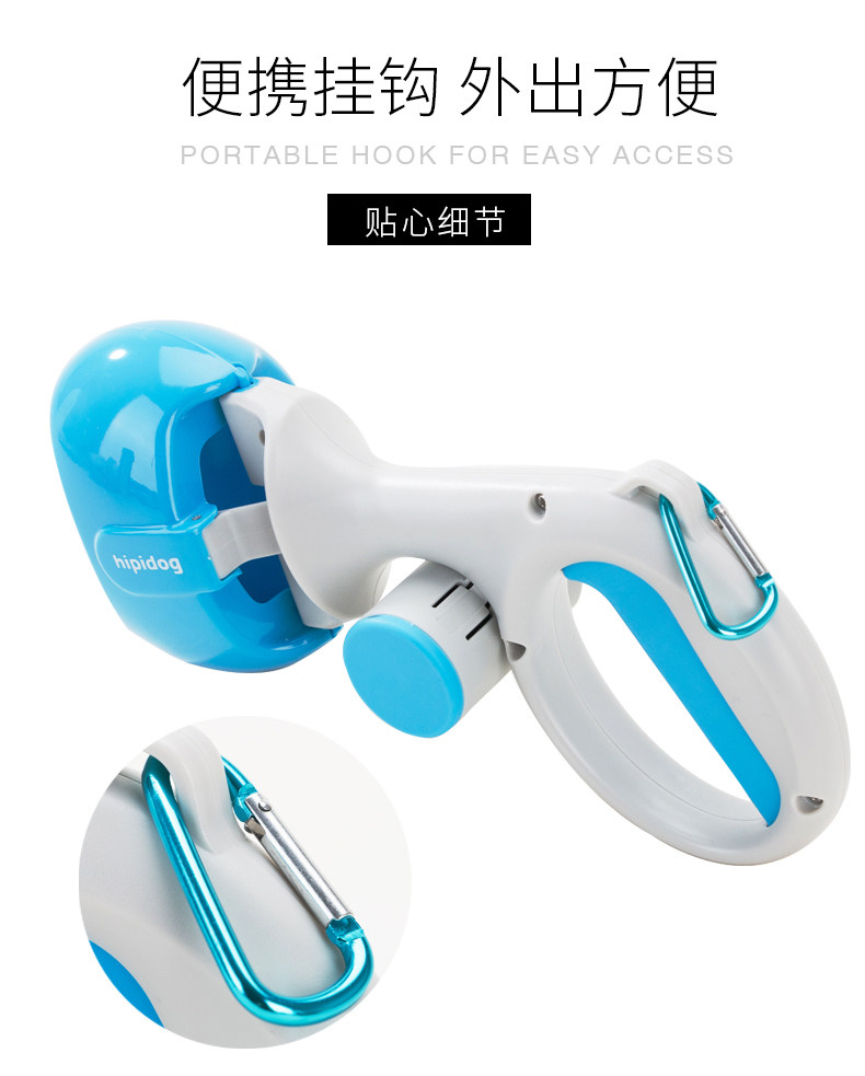 Детали пикапа page_05.jpg