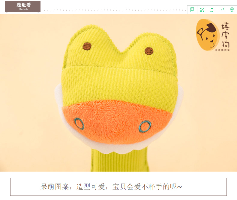 Chó đồ chơi sang trọng mol mol cắn đào tạo Teddy gấu con chó cắn chó mèo vật nuôi đồ chơi cho chó cắn