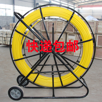 Reinforced glass fiber reinforced plastic threaded wire electrical lead pipe dredge pipe piercer 14*100 150 200 meters