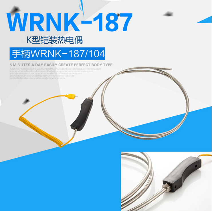 耐高温K型铠装热电偶手持式WRNK-187/104测量铝水专用 厂家直销