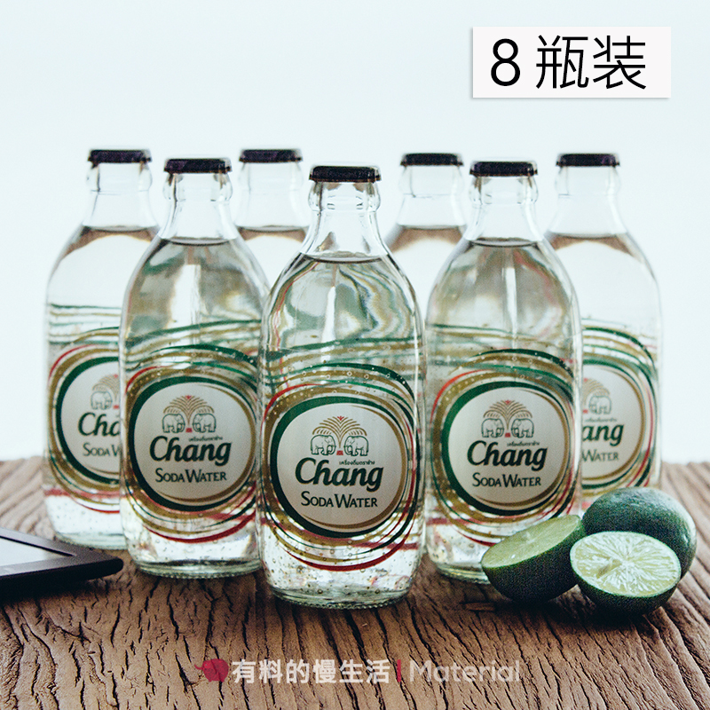 Thailand soda imported drinks Elephant brand sugar-free sparkling water Mineral water glass bottle full box 8 bottles