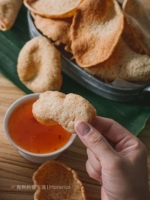 Тайно -импортированная вода -креветки пленки тайская закуска Songka Crimp Cake Crispy Self -Freed Luld Restauran