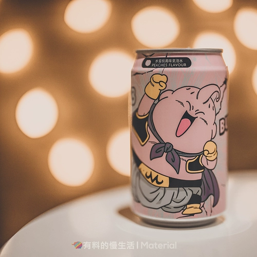 Dragon Ball, угольная кислота