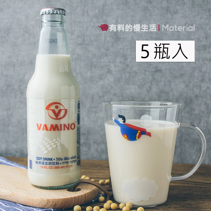 Thailand imported drink vamino wah Mino soy milk original breakfast drink 300ml*5 bottles of glass bottles