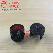 Black three-in-one connector environmentally friendly panel furniture screw eccentric wheel wardrobe set Assembly piece Furniture Hardware