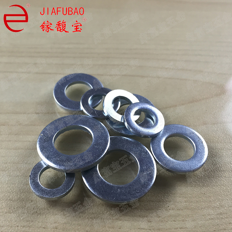 M4M5M6M8M10M12MM14M16mm Flat Washer Screw Washer Washer Flat Washer Furniture Accessories