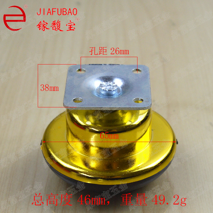 Carpet wheel sofa feet sofa feet whole cabinet feet table legs table feet plastic cabinet feet sofa feet universal