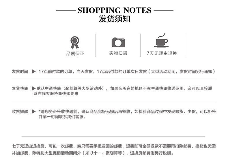 Chaussettes - collants XN1026 - Ref 760170 Image 22