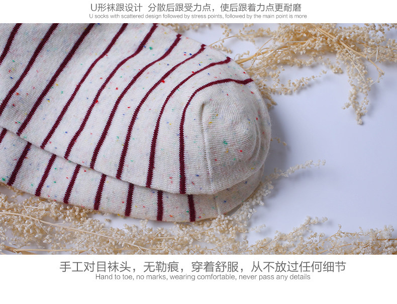 Chaussettes - collants xyf10042 - Ref 759506 Image 21