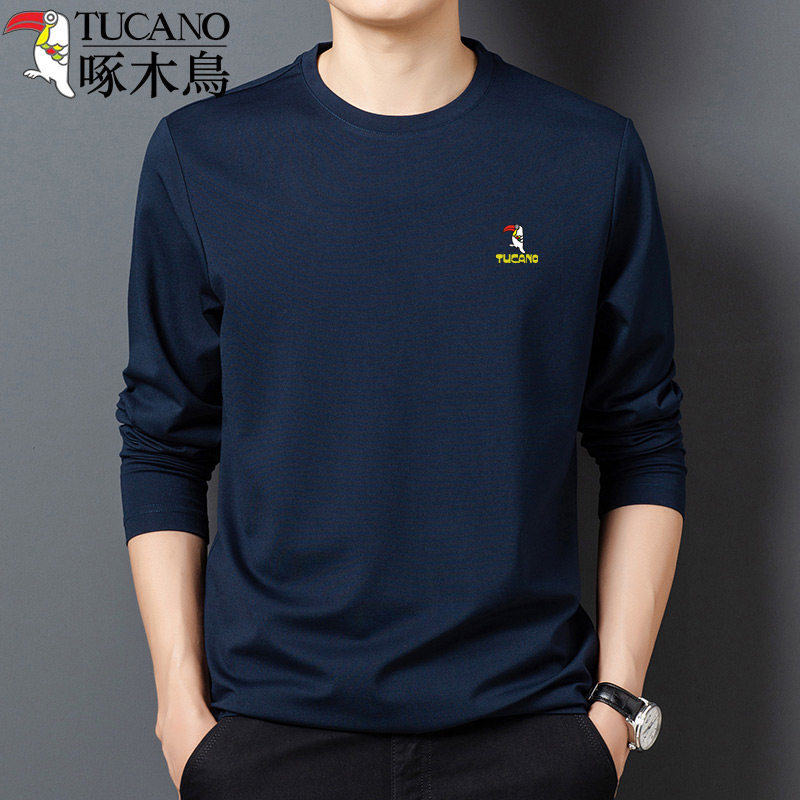 Woodpecker Spring and Autumn Clothes T-shirt Men's Mulberry Silk Long Sleeve T-shirt Solid Color Mid-Year Clothes Crewneck Interior Clothes