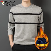 XY18211 Grey