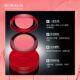 Bai Ruishi matte satin blush natural ruddy nude red orange pink repair volume high light pressed powder process high color with brush