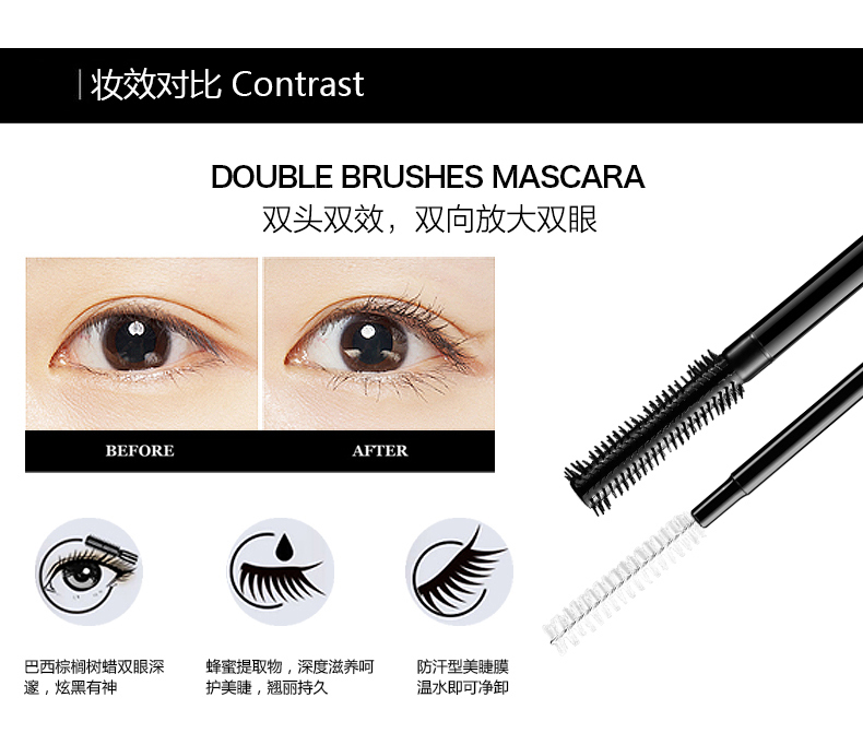 Guerlain, Bai Ruishi, cọ mẹ vẽ bằng tay, mascara, hai đầu hai hiệu ứng dày, cong dài, không dễ bị nhòe - Kem Mascara / Revitalash mascara kiss me chính hãng