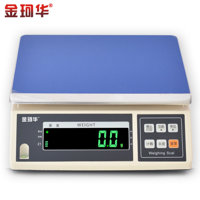 金珂华电子称:如何选择一款精准高效的电子称?-商品-淘宝百科网