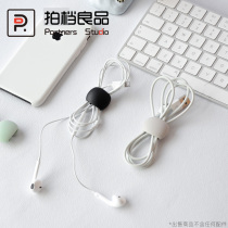 Mobile phone data cable finishing Solid wire clip Cable manager Storage buckle Portable winding device Headset truth reel