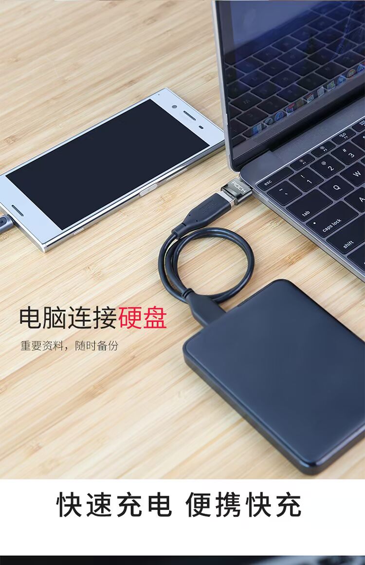 ROCK MacBook type-c máy tính bộ chuyển đổi OTG điện thoại di động chuyển đổi vi / USB loại chuyển c - USB Aaccessories đèn led usb xiaomi