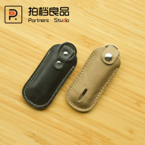 Partner good product U disk storage bag Online banking U Shield protection case Anti-loss portable leather hanging buckle Key ring USB drive holster