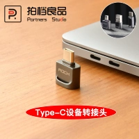 ROCK MacBook type-c máy tính bộ chuyển đổi OTG điện thoại di động chuyển đổi vi / USB loại chuyển c - USB Aaccessories quạt usb để bàn
