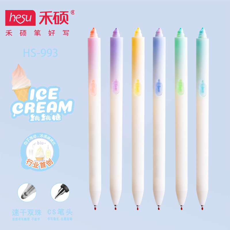 Heshuo 993 Ice Cream Popping Candy ins High-Quality Student Exam Prep Cs Dual-Bead 0.5 Quick-Drying Rotating Gel Pen